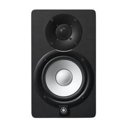 Yamaha HS5 Speakers - Black