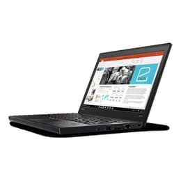 Lenovo ThinkPad X270 12.5-inch (2017) - Core i5-6300U - 8GB - SSD 256 GB AZERTY - French