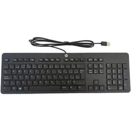 Hp Keyboard QWERTY English (US) 803181-001