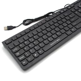 Cortek Keyboard QWERTY Italian KBCHON