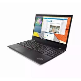 Lenovo ThinkPad T580 15-inch () - Core i7 - Gen 8 (U) - 16GB - SSD 256 GB QWERTZ - German