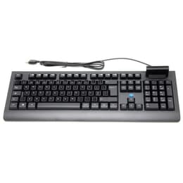 Simpletek Keyboard QWERTY Arabic Wired with Smart Card Reader, with stickers