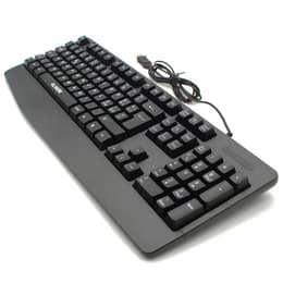 Alantik Keyboard QWERTY Italian MOST3N Kit Mouse and Keyboard