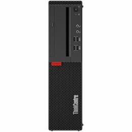 ThinkCentre M75S SFF Ryzen 5 PRO 3400G 3.7Ghz - SSD 256 GB - 8GB