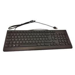 Lenovo Keyboard AZERTY French KU-1601