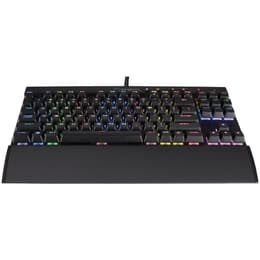 Corsair Keyboard AZERTY French Backlit Keyboard K65 LUX RGB