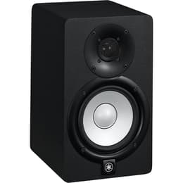 Yamaha HS5 Speakers - Black