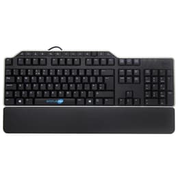 Dell Keyboard QWERTY English (UK) KB522