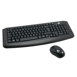 Hp Keyboard QWERTZ German Wireless 300