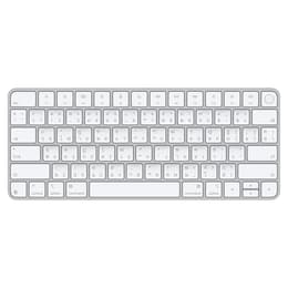 Magic Keyboard (2021) Wireless - White - QWERTY - Romanian