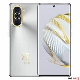 Huawei Nova 10 256GB - Silver - Unlocked - Dual-SIM