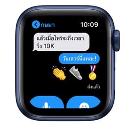 Apple Watch Series 6 (2020) GPS + Cellular 40 mm - Aluminium Blue - Solo loop Black