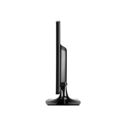 22-inch Iiyama E2273HDS LED Monitor Black