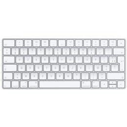 Magic Keyboard (2021) - AZERTY - French -