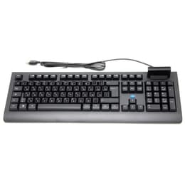 Simpletek Keyboard QWERTY Russian Wired with Smart Card Reader