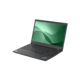 Lenovo ThinkPad T570 15.6-inch (2015) - Core i5-7300U - 8GB - SSD 180 GB AZERTY - French