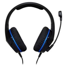 Hyperx online 2025