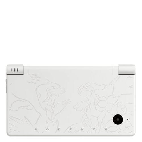 Nintendo DSi - HDD 4 GB - White